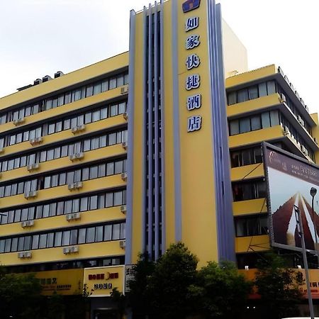 Home Inn Kunming Baita Road Eksteriør bilde