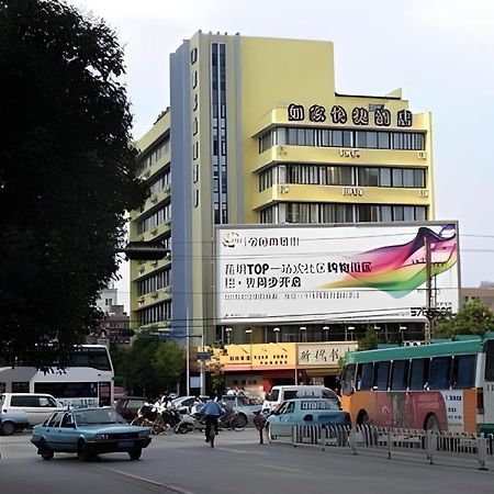 Home Inn Kunming Baita Road Eksteriør bilde