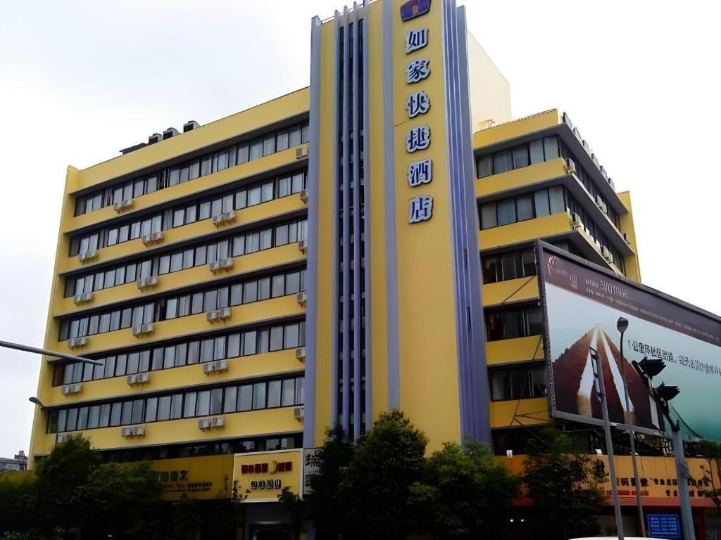 Home Inn Kunming Baita Road Eksteriør bilde