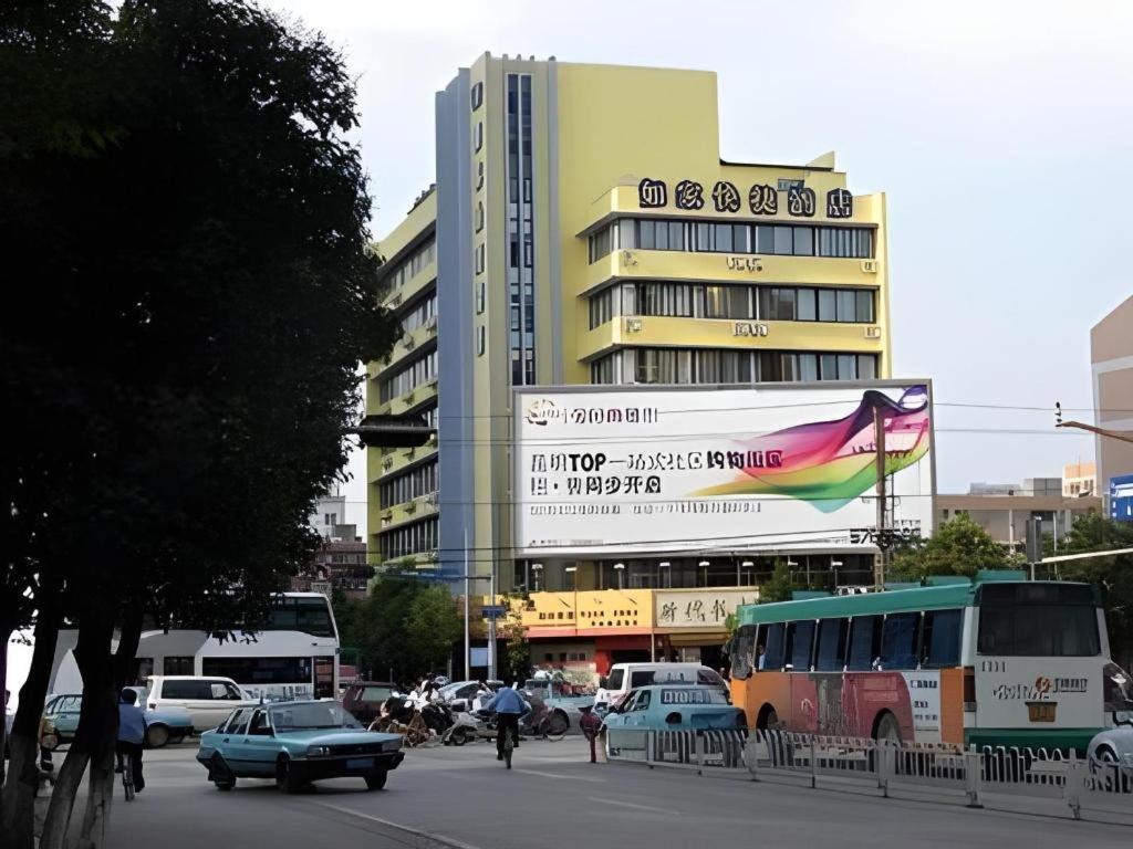 Home Inn Kunming Baita Road Eksteriør bilde