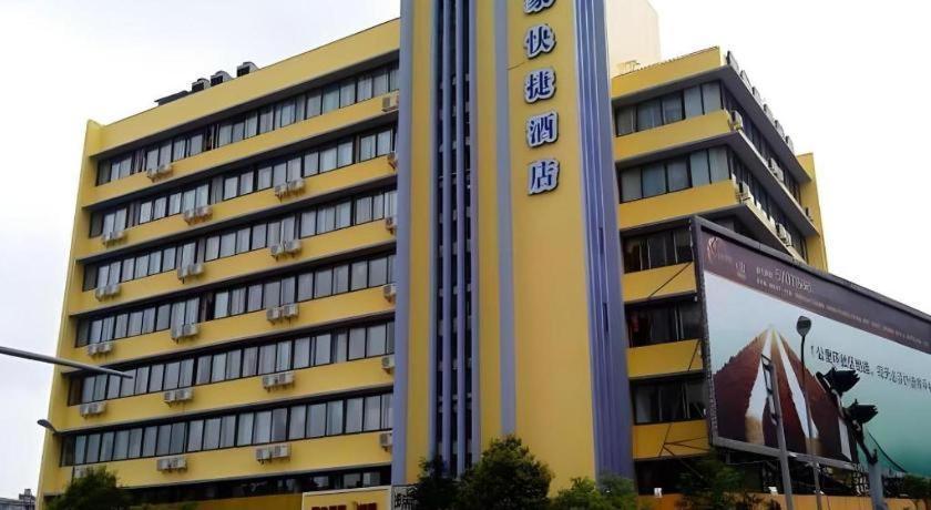 Home Inn Kunming Baita Road Eksteriør bilde
